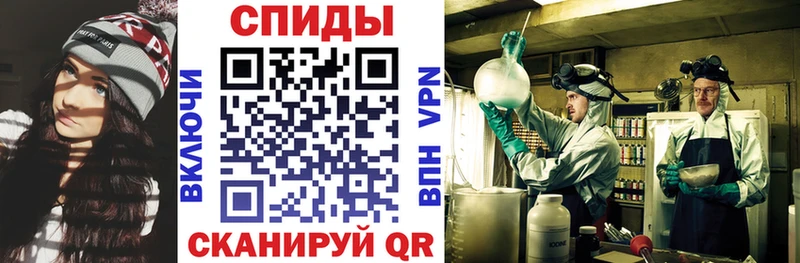 Amphetamine VHQ Бологое