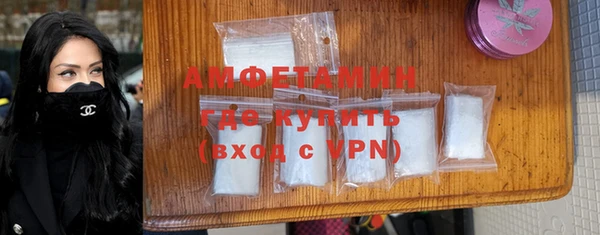 ECSTASY Армянск