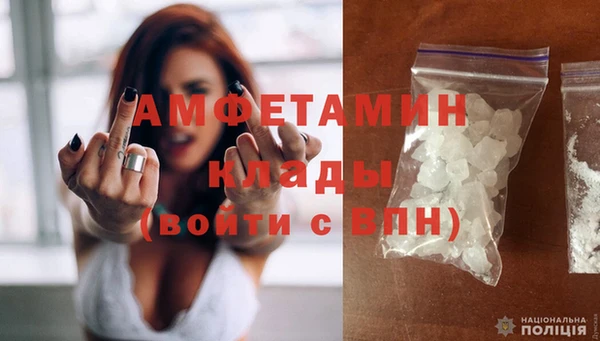 эйфоретик Арсеньев