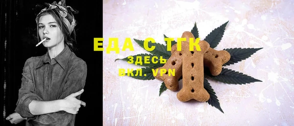 ECSTASY Армянск