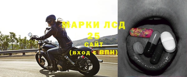 скорость Аркадак