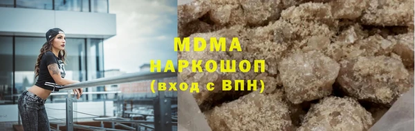скорость Аркадак