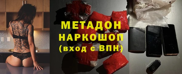 ECSTASY Армянск