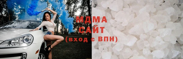 скорость Аркадак