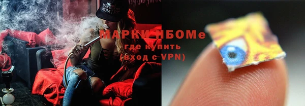 эйфоретик Арсеньев