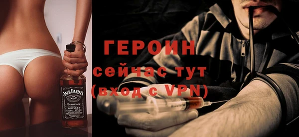 эйфоретик Арсеньев