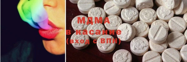 эйфоретик Арсеньев