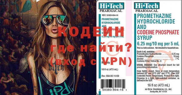 эйфоретик Арсеньев
