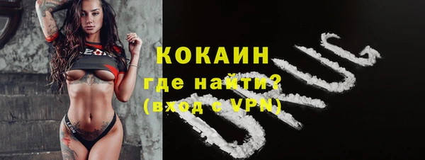ECSTASY Армянск