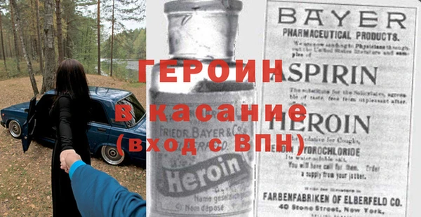 эйфоретик Арсеньев