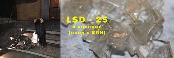 скорость Аркадак