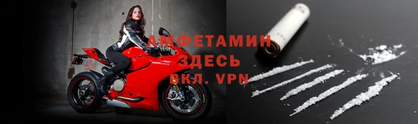 ECSTASY Армянск