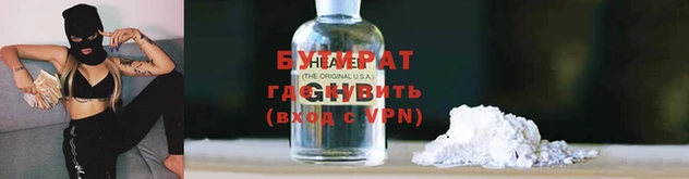 скорость Аркадак