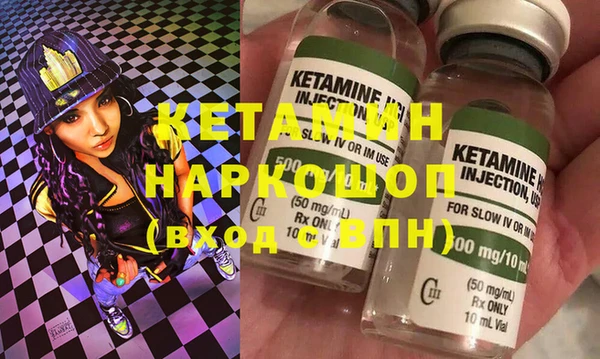 эйфоретик Арсеньев
