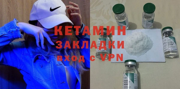 эйфоретик Арсеньев