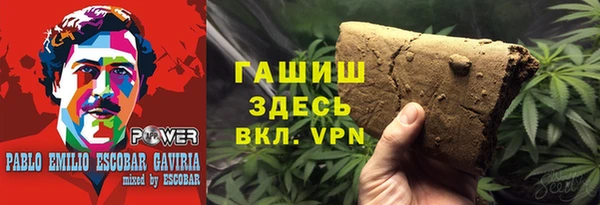 эйфоретик Арсеньев