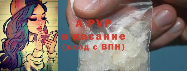 скорость Аркадак