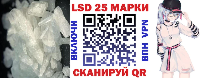 ЛСД экстази ecstasy  Бологое 