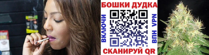 Марихуана тримм blacksprut маркетплейс Бологое наркота